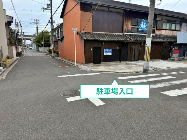 駐車場写真