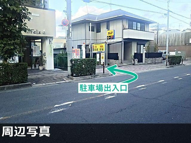 八尾市陽光園2丁目4 キングモータープール【19】の駐車場写真