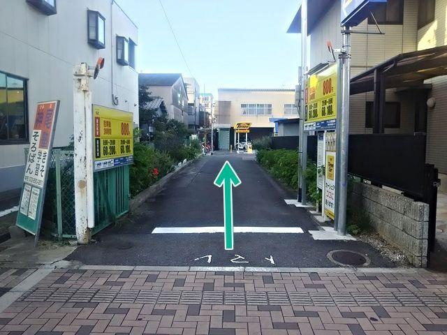 八尾市陽光園2丁目4 キングモータープール【19】の駐車場写真