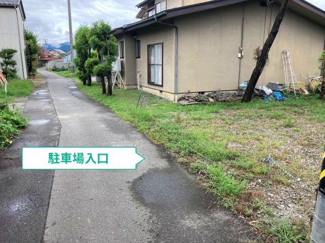 駐車場写真