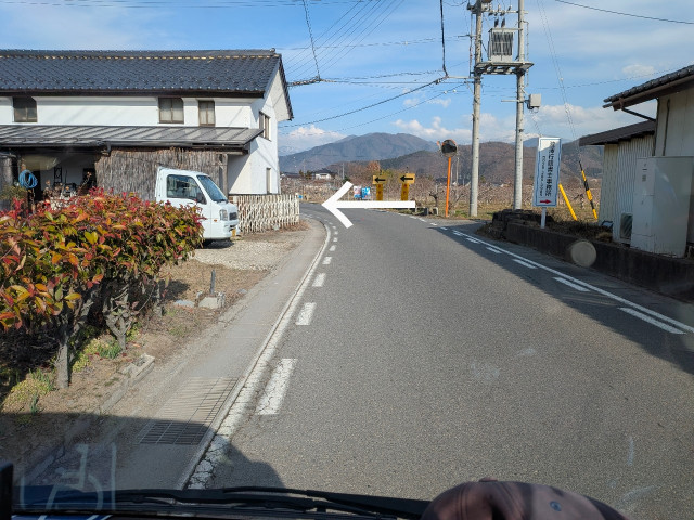 真島町真島662駐車場【2】の駐車場写真