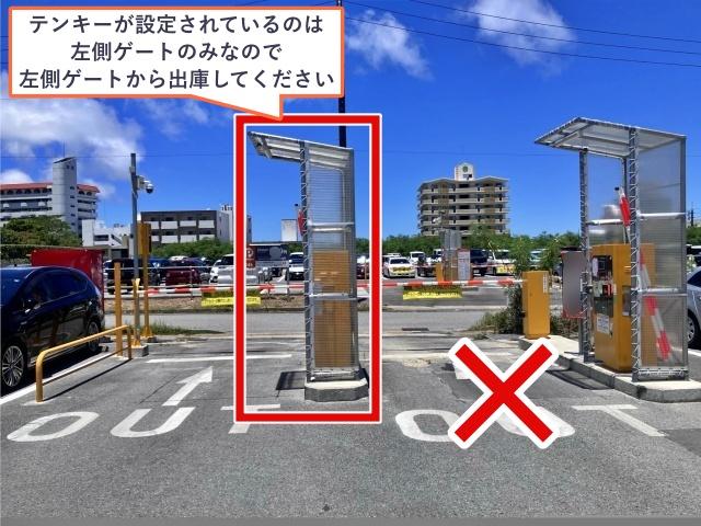 Dパーキング那覇新都心第1の駐車場写真
