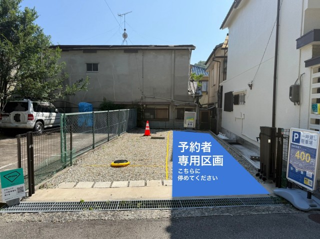 禅昌寺町井上駐車場の駐車場写真