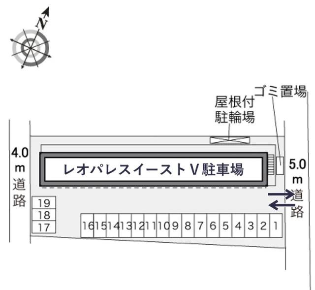 レオパレスイーストⅤ駐車場【32888】の駐車場写真