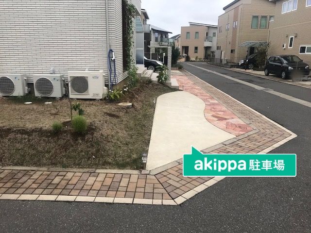 parking photo