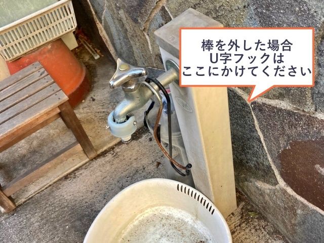 駐車場詳細写真