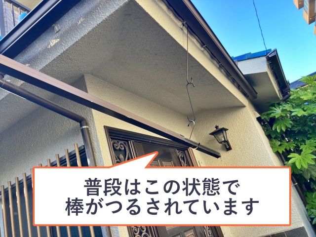 駐車場詳細写真