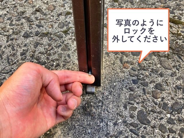 駐車場詳細写真