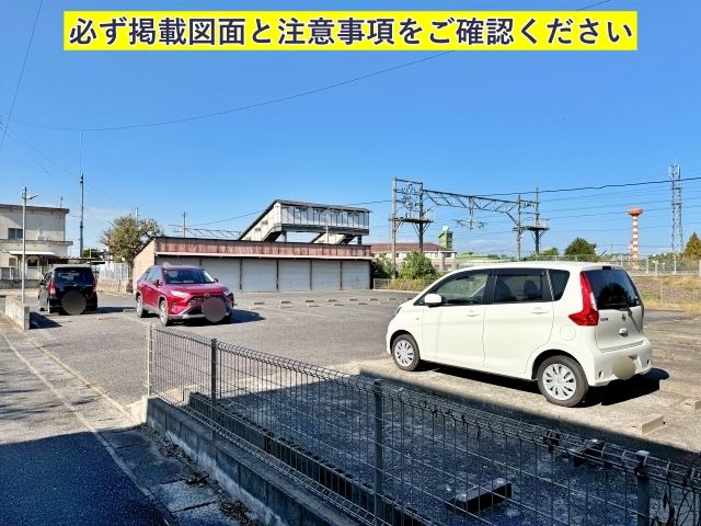 (P04)_【11月30日(日)限定】航空祭専用_築城駅前交番横 第4駐車場の駐車場写真