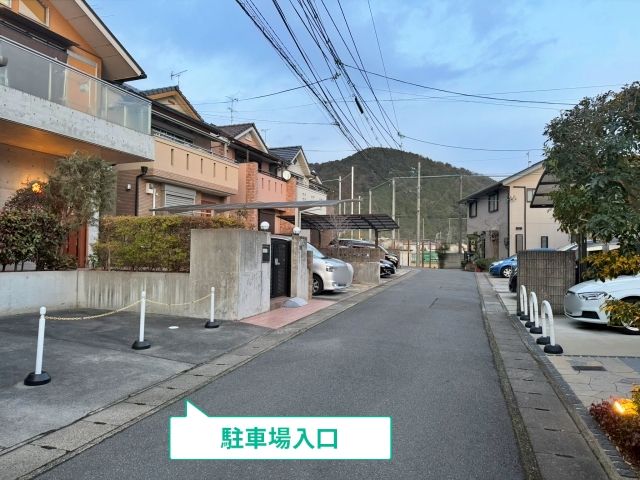 御陵平林町1-95☆アキッパ駐車場の駐車場写真