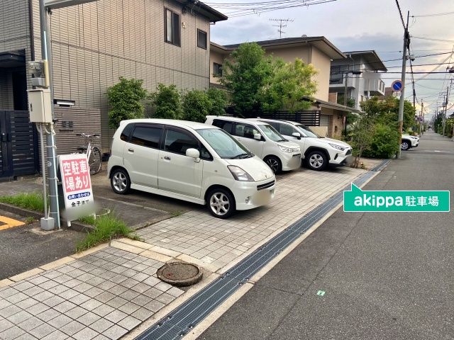 駐車場写真
