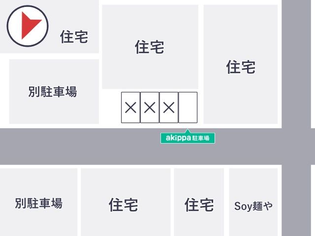 駐車場詳細写真