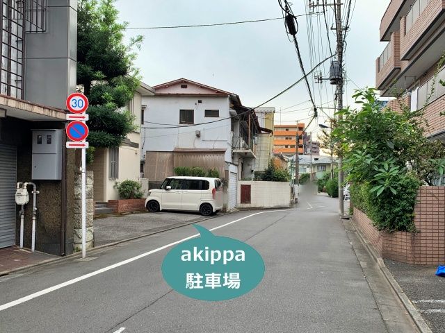 駐車場写真