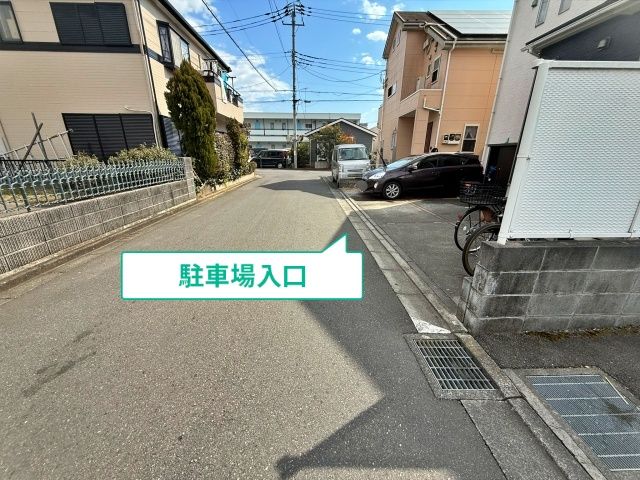 駐車場写真
