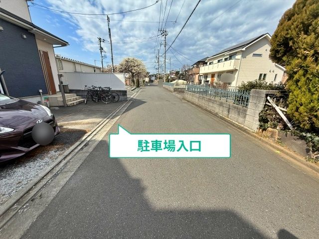 駐車場写真
