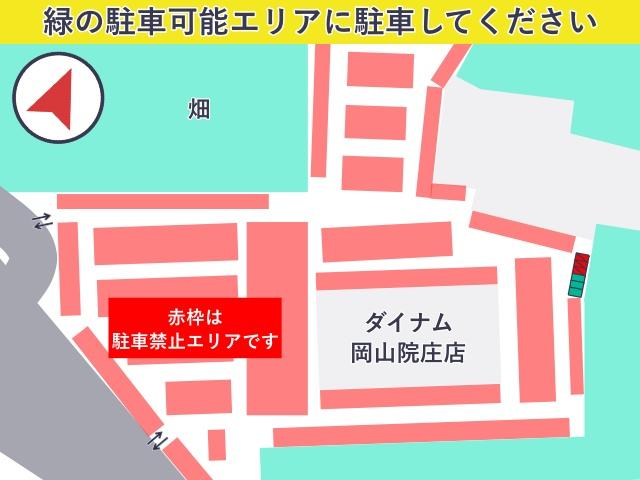 ダイナム岡山院庄店 駐車場の駐車場写真