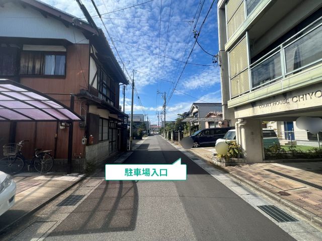 駐車場写真