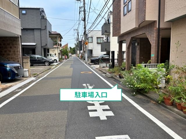 駐車場写真