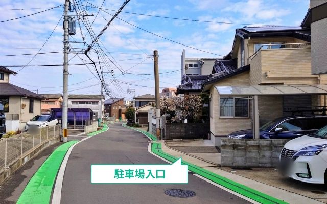駐車場写真