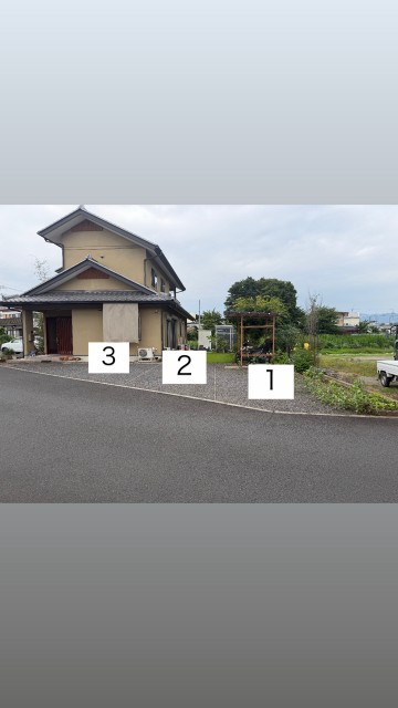 広沢町1丁目2575駐車場の駐車場写真