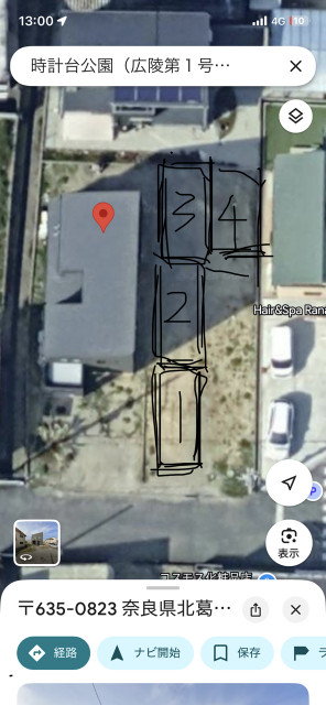 広陵町　大垣内バス停前駐車場の駐車場写真