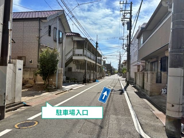 駐車場写真