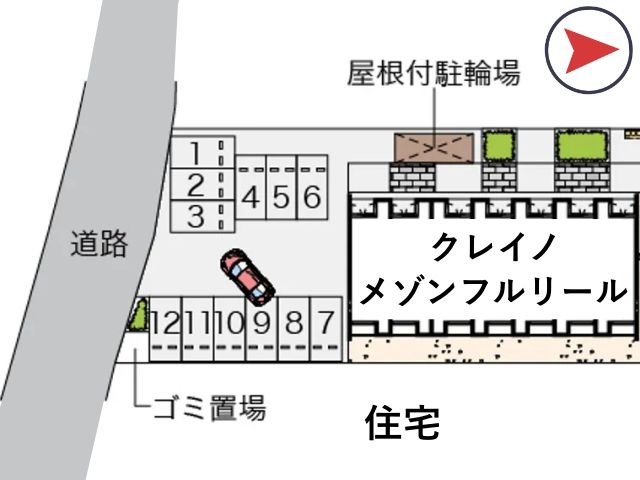 クレイノメゾンフルリール駐車場【56293】の駐車場写真