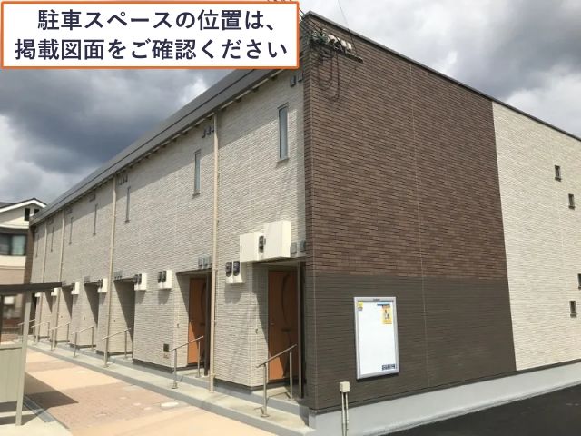 クレイノメゾンフルリール駐車場【56293】の駐車場写真