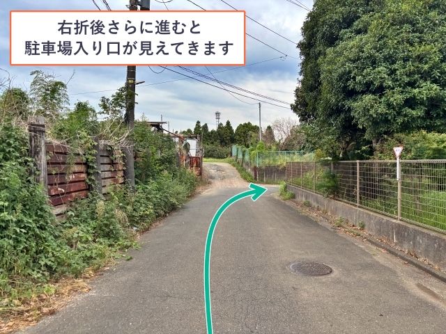 ビレッジハウス阿久和【E-364】※7号棟付近の駐車場写真