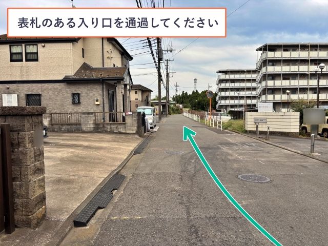 ビレッジハウス阿久和【E-364】※7号棟付近の駐車場写真