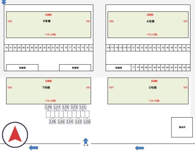 ビレッジハウス阿久和【E-364】※7号棟付近の駐車場写真