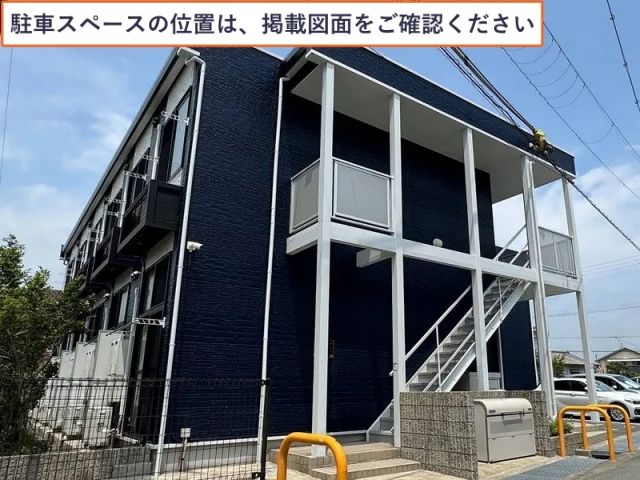レオパレス馬田駐車場【33782】の駐車場写真
