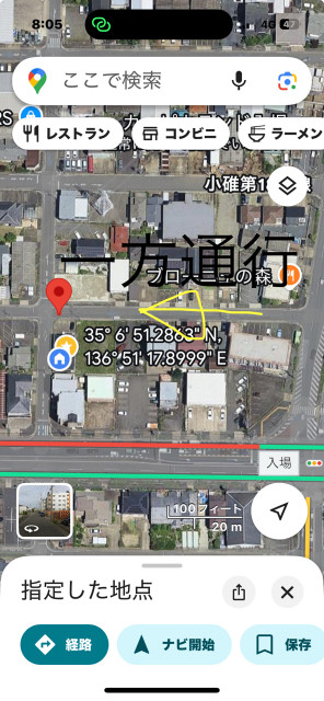 カーサ小碓の駐車場写真