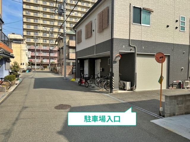 苅田6丁目1-23☆アキッパ駐車場の駐車場写真