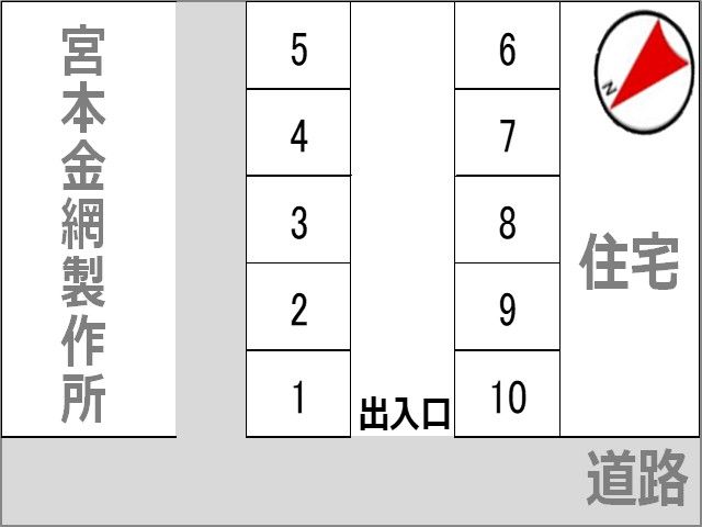 駐車場区画図