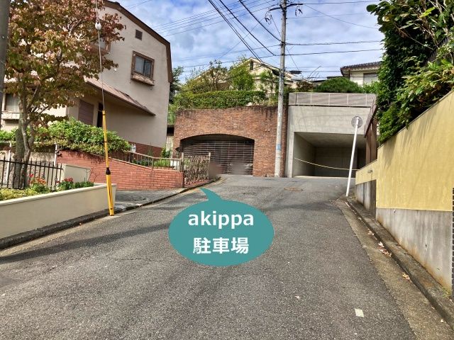 駐車場写真