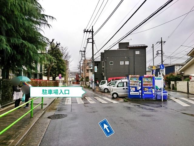 駐車場写真