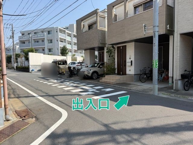 [0fad3]平和台2丁目11☆個宅アキッパ駐車場の駐車場写真