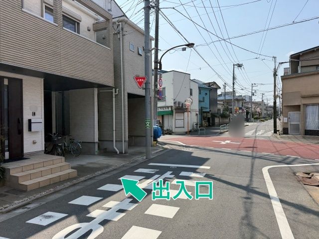 [0fad3]平和台2丁目11☆個宅アキッパ駐車場の駐車場写真