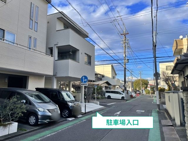 駐車場写真