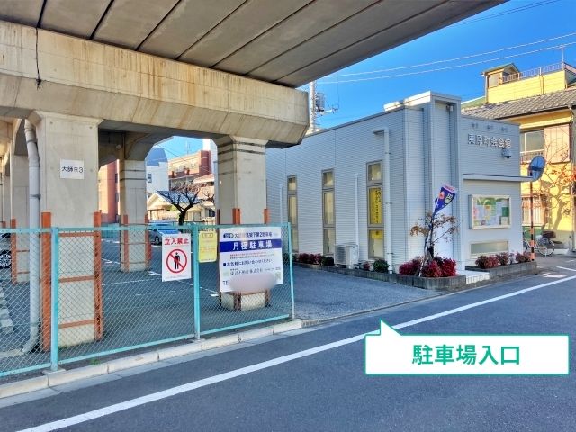 大師線高架下第2駐車場【1〜21番】の駐車場写真