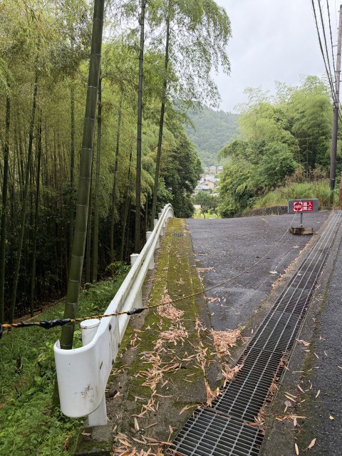 嵯峨野弁治駐車場の駐車場写真