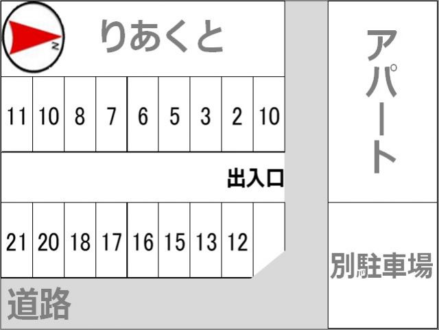 駐車場区画図