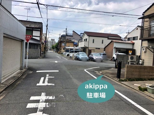駐車場写真