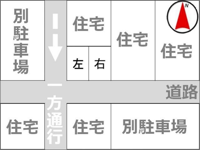 駐車場区画図