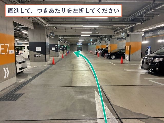 田町タワー駐車場【ご利用時間：6:30~23:59 / ハイルーフ】の駐車場写真