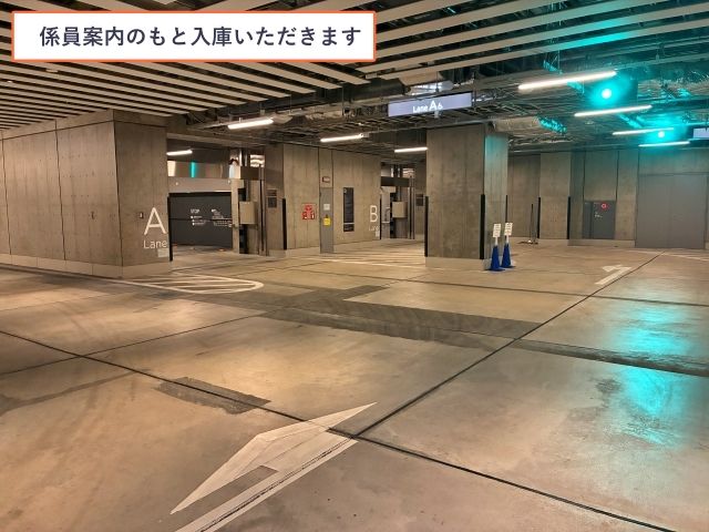 田町タワー駐車場【ご利用時間：6:30~23:59 / ハイルーフ】の駐車場写真