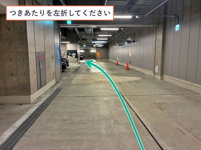 田町タワー駐車場【ご利用時間：6:30~23:59 / ハイルーフ】の駐車場写真