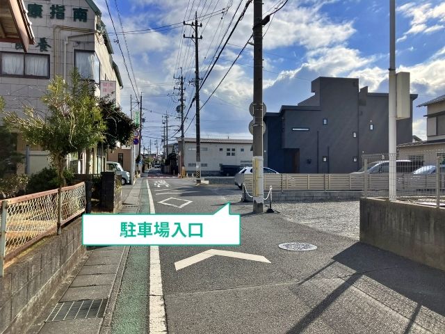 駐車場写真