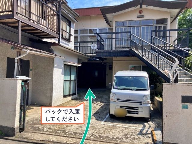 天理教生都分教会内【2】の駐車場写真